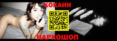 мефедрон VHQ Тулун