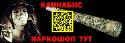 мефедрон VHQ Тулун