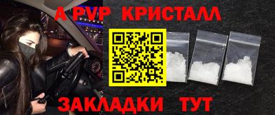 не бодяженный Туймазы