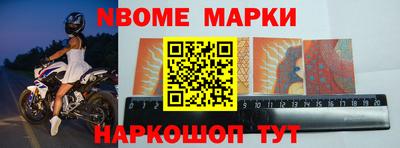 мефедрон VHQ Тулун