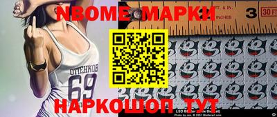 мефедрон VHQ Тулун