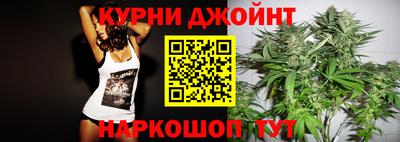 мефедрон VHQ Тулун
