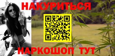 spice Тула