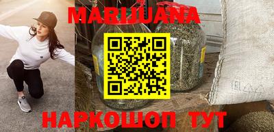 мефедрон VHQ Тулун