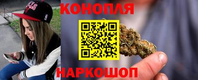 мефедрон VHQ Тулун