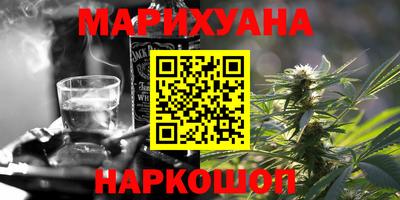 не бодяженный Туймазы