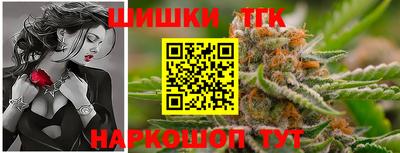 мефедрон VHQ Тулун