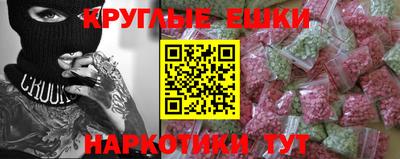не бодяженный Туймазы