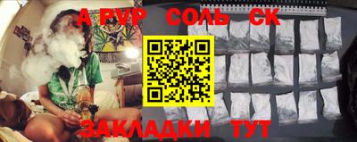 не бодяженный Туймазы