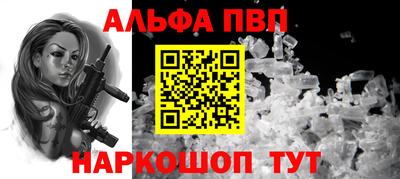 не бодяженный Туймазы