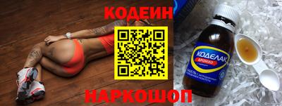 spice Тула