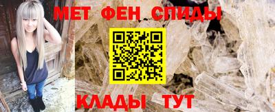 spice Тула