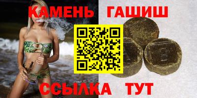 spice Тула