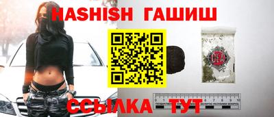 мефедрон VHQ Тулун