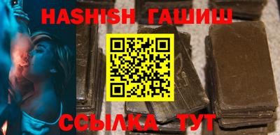 не бодяженный Туймазы