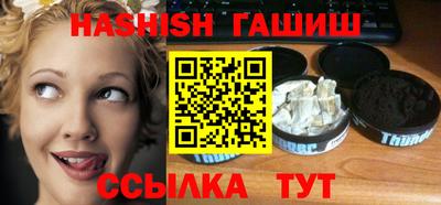 не бодяженный Туймазы