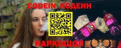 мефедрон VHQ Тулун