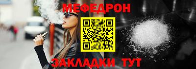 не бодяженный Туймазы