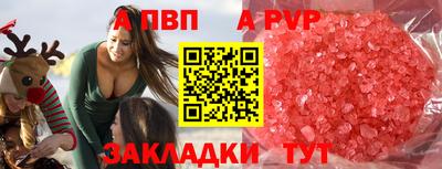 не бодяженный Туймазы